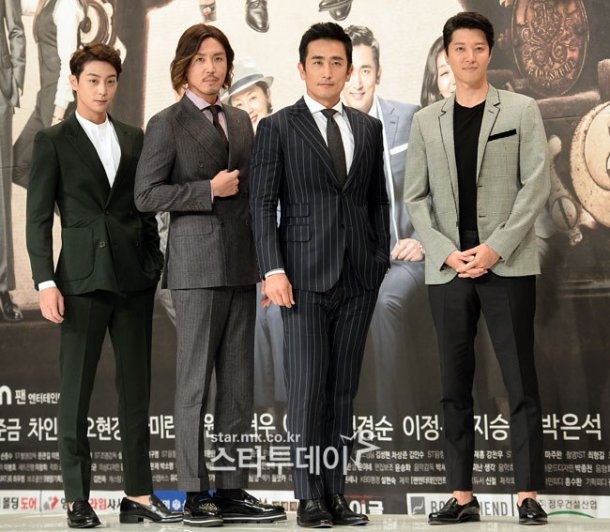 Cha In Pyo om ban dien nu anh 2