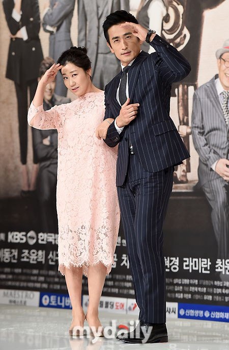 Cha In Pyo om ban dien nu anh 3