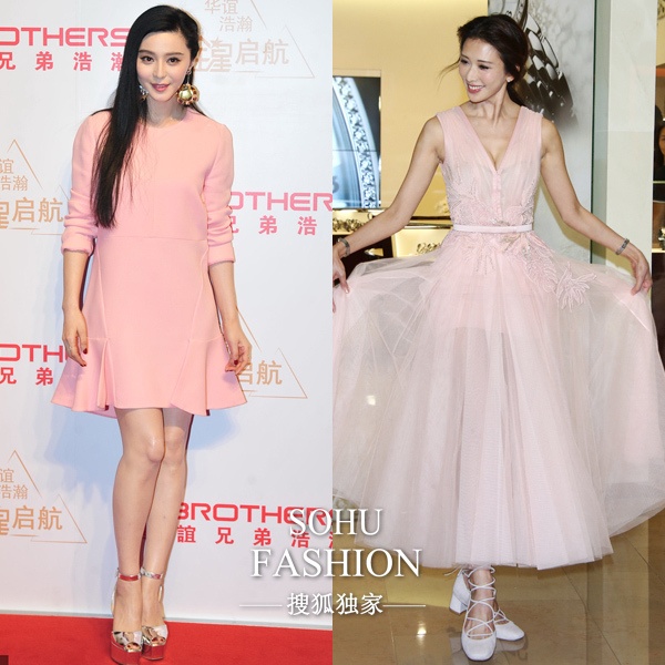 Pham Bang Bang do phong cach Lam Chi Linh anh 3