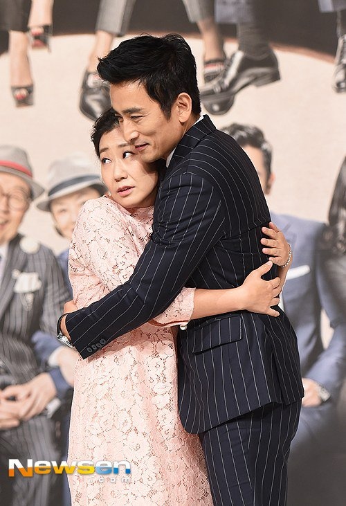 Cha In Pyo om ban dien nu anh 4