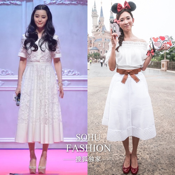 Pham Bang Bang do phong cach Lam Chi Linh anh 4