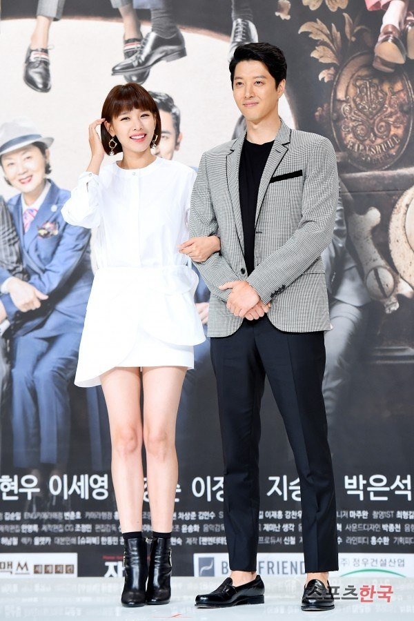 Cha In Pyo om ban dien nu anh 7