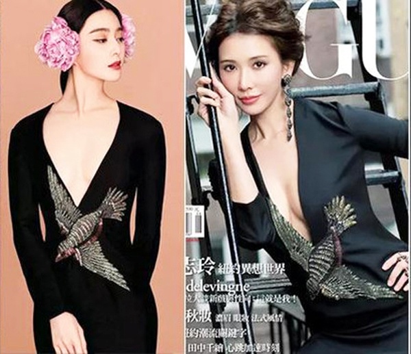 Pham Bang Bang do phong cach Lam Chi Linh anh 7