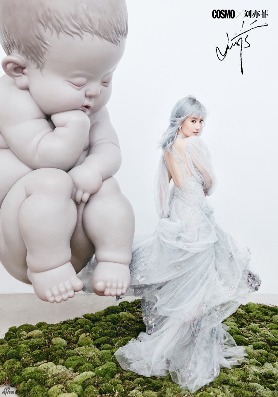 Luu Diec Phi va Duong Duong anh 5