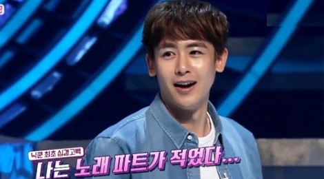 Nichkhun bi mia mai vi thu nhan hat it trong 2PM hinh anh