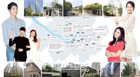 Gu chon nha cua sao xu Han hinh anh