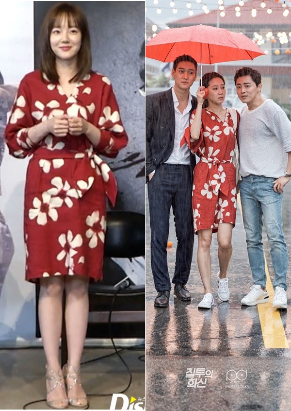 Mỹ nhân Hàn đụng hàng ảnh 9 My nhan Han dung hang anh 9