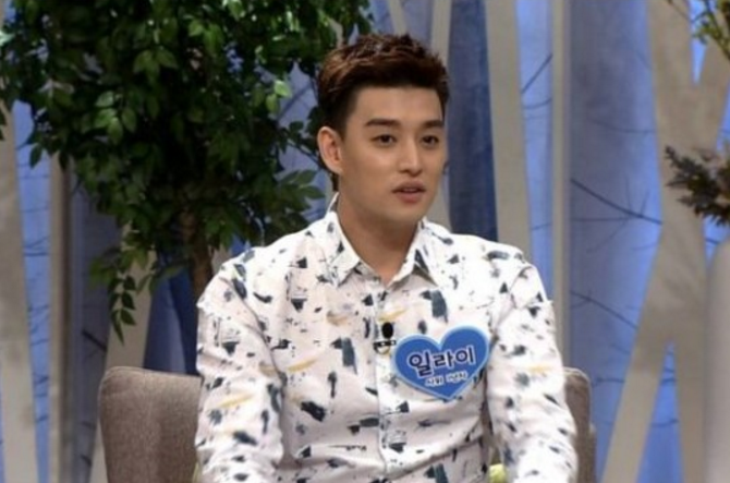 Idol Ha ke chuyen cua do vo anh 1