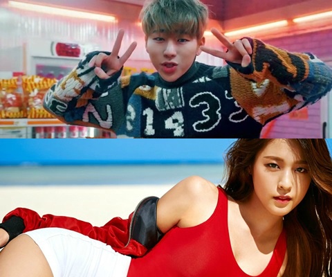 Zico hẹn hò Seolhyun ảnh 1 Zico hen ho Seolhyun anh 1