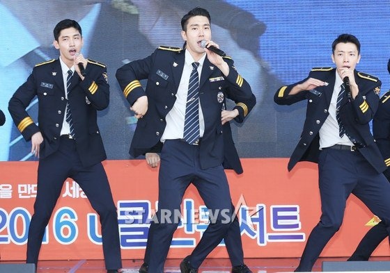 Choi Si Won va Changmin banh bao cam mic anh 3