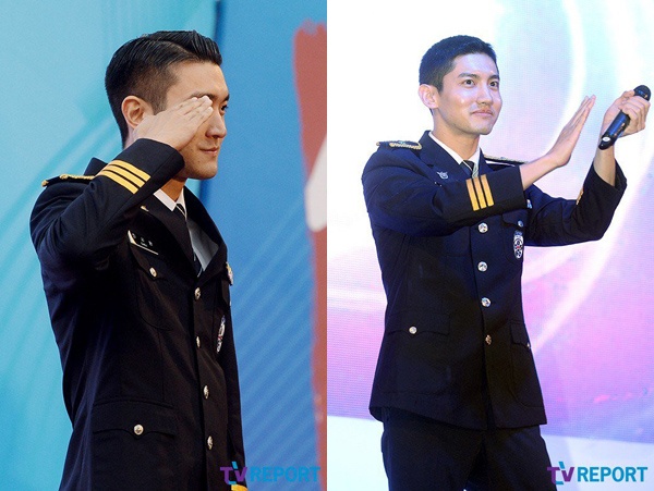 Choi Si Won va Changmin banh bao cam mic anh 2