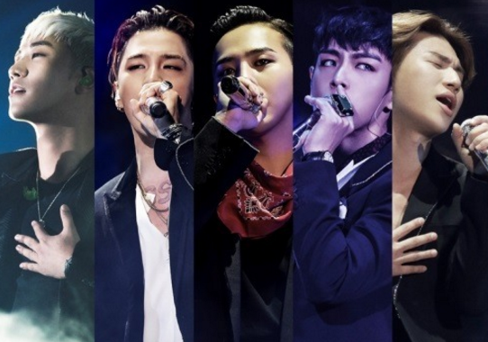 YG mo duong cho Big Bang anh 1