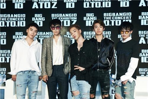 Big Bang hủy họp fan  ảnh 1 Big Bang huy hop fan anh 1