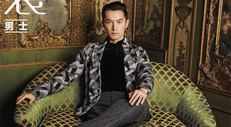 Ho Ca lam quy ong lich lam o Milan hinh anh