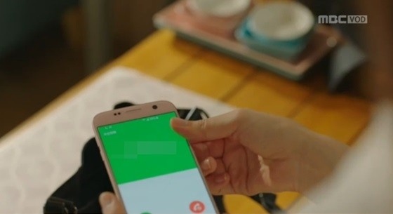 Phim W để lộ số điện thoại của khán giả ảnh 2 Phim W de lo so dien thoai cua khan gia anh 2