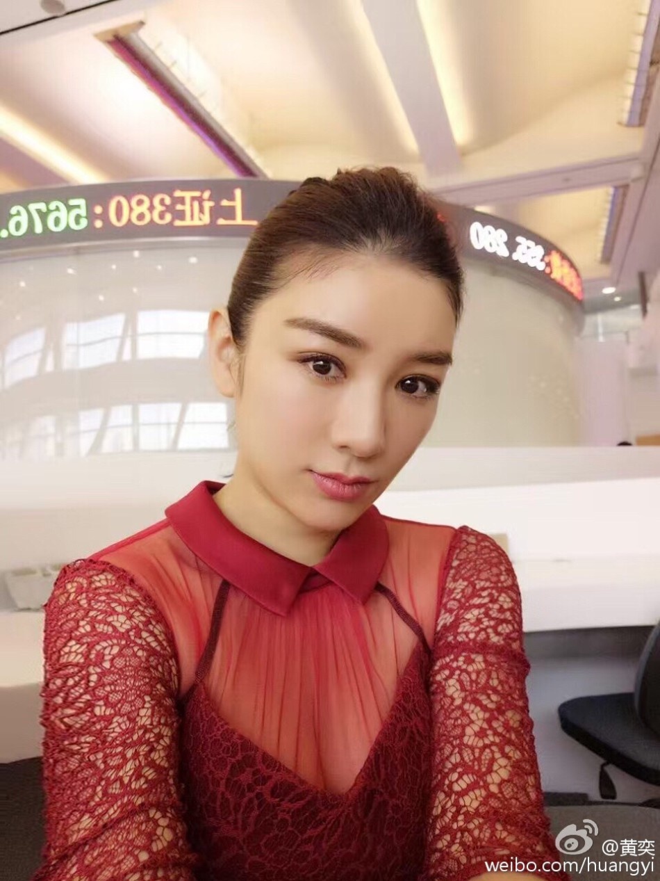 Huynh Dich bung mo anh 5