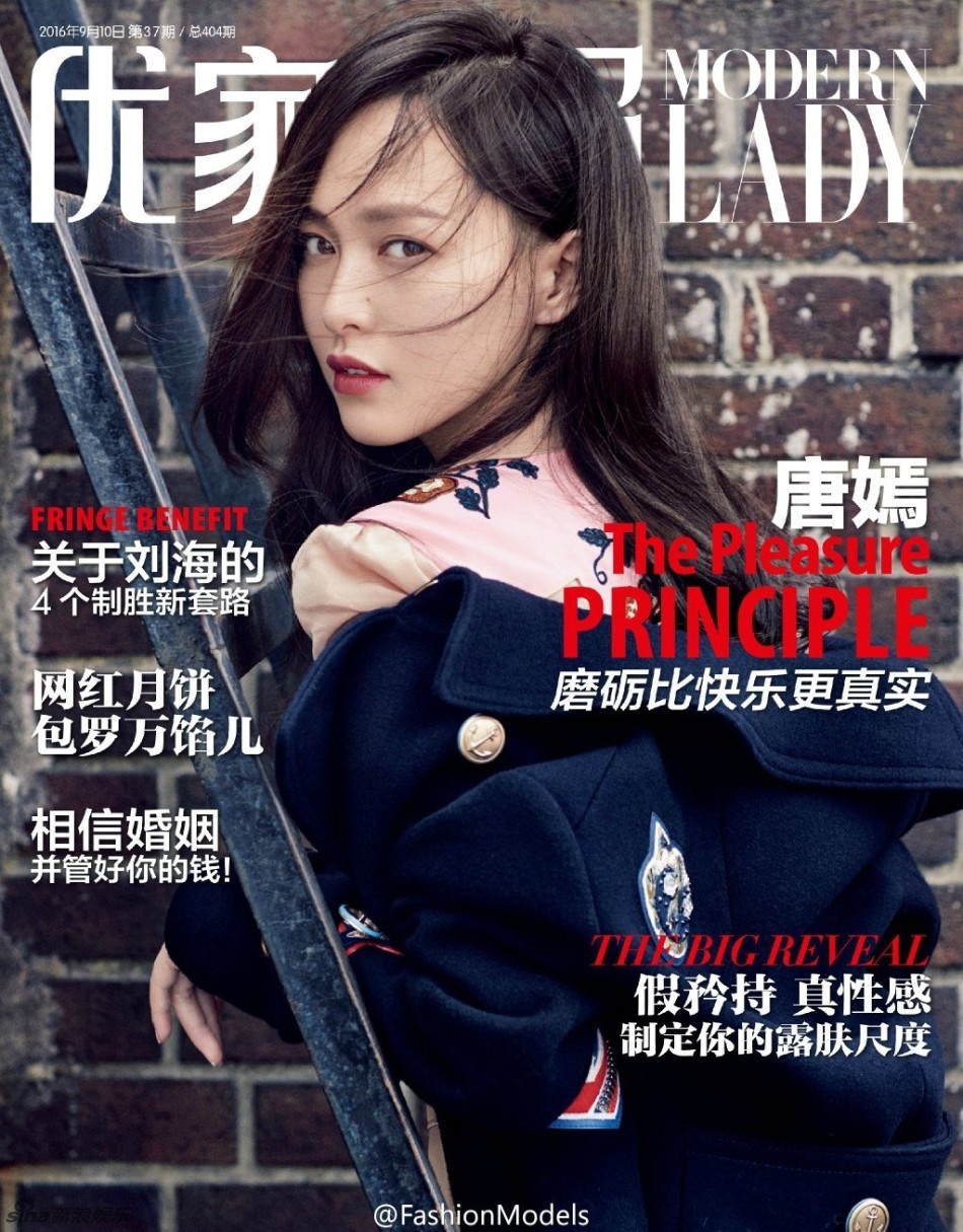 Duong Yen sanh dieu anh 1