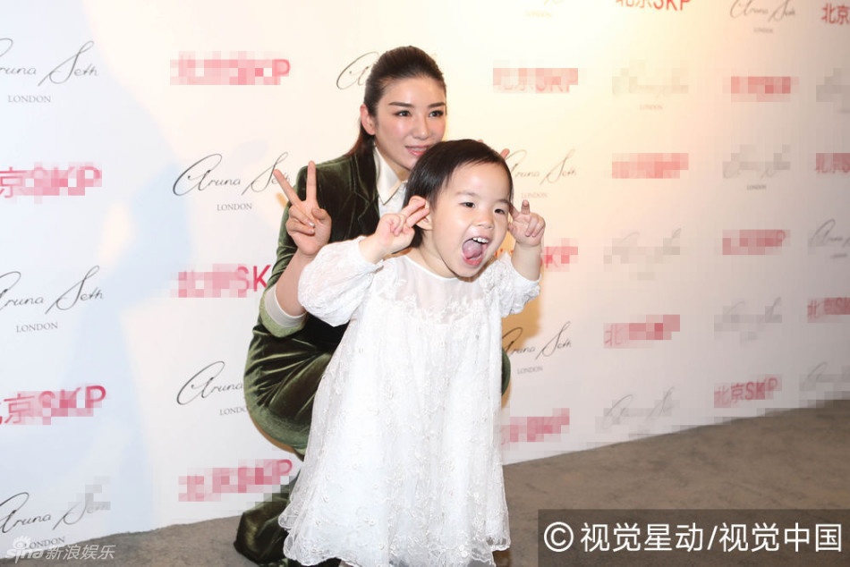 Huynh Dich bung mo anh 7