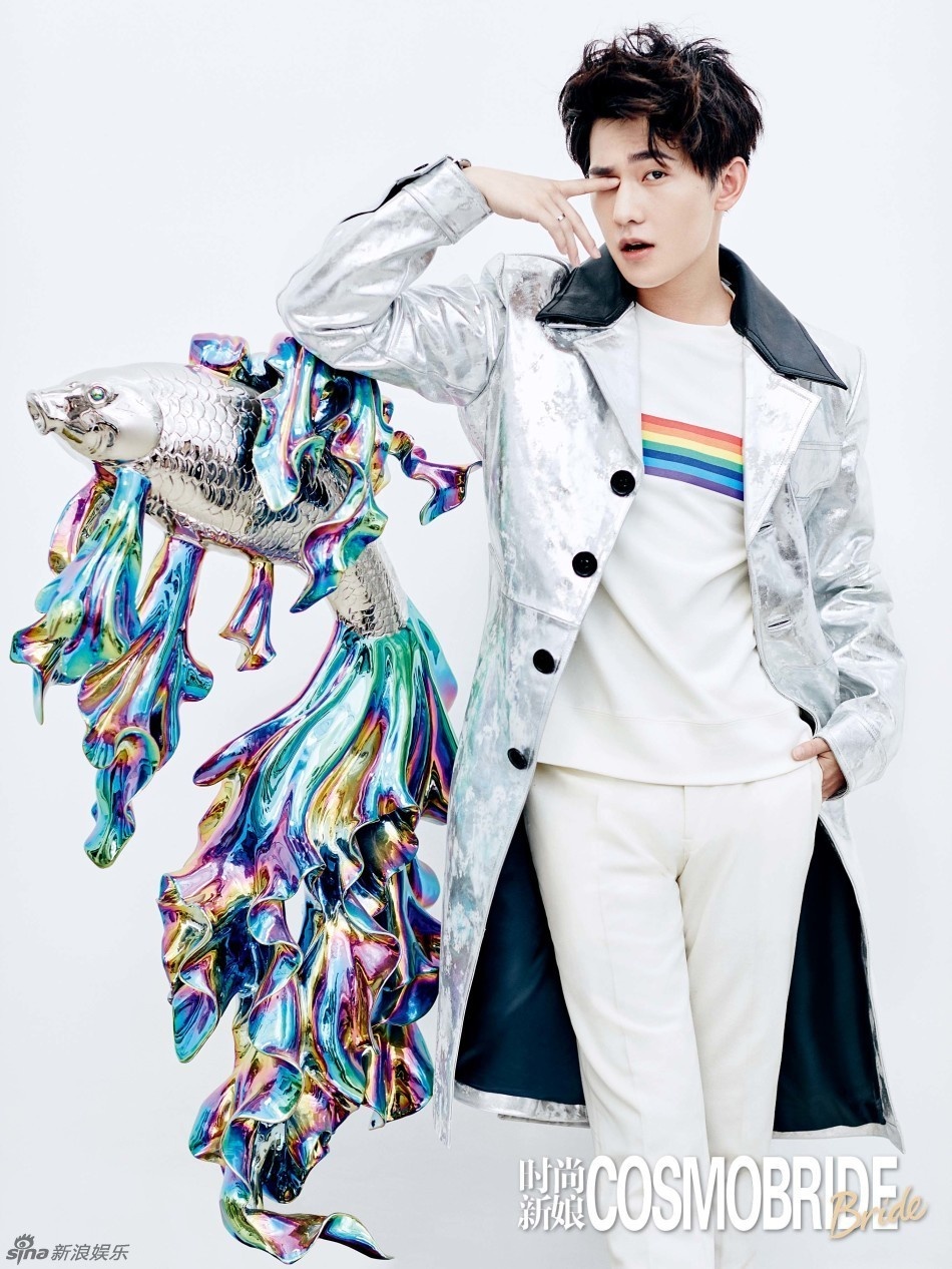 My nam ‘Yeu em tu cai nhin dau tien' anh 6