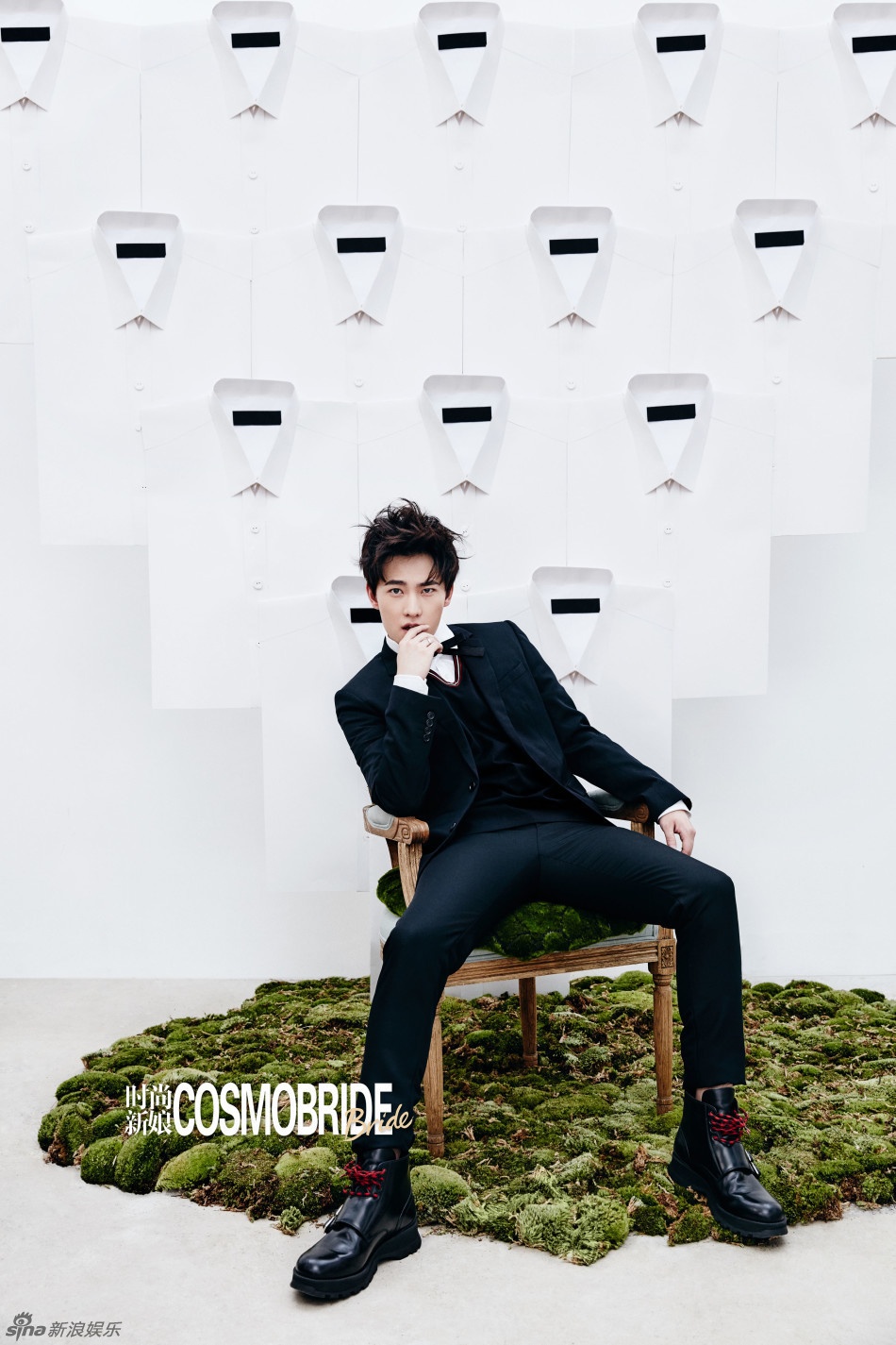 My nam ‘Yeu em tu cai nhin dau tien' anh 5