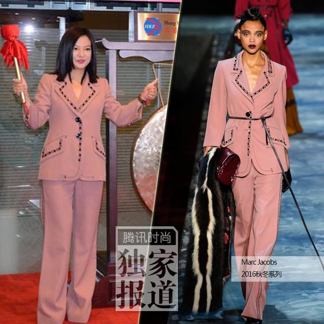 Trieu Vy mac xau anh 4