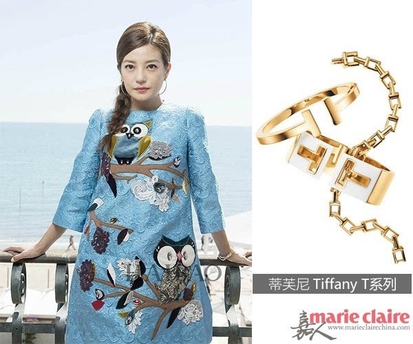 Trieu Vy mac xau anh 5