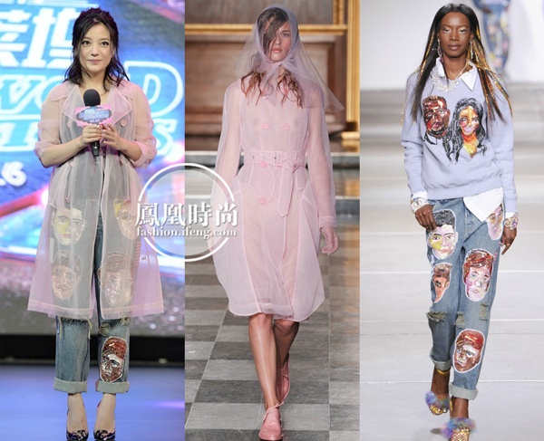 Trieu Vy mac xau anh 13