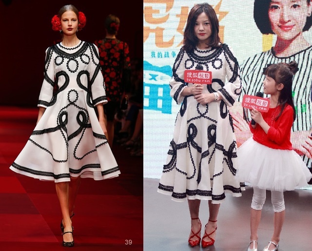 Trieu Vy mac xau anh 11