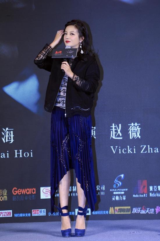 Trieu Vy mac xau anh 7