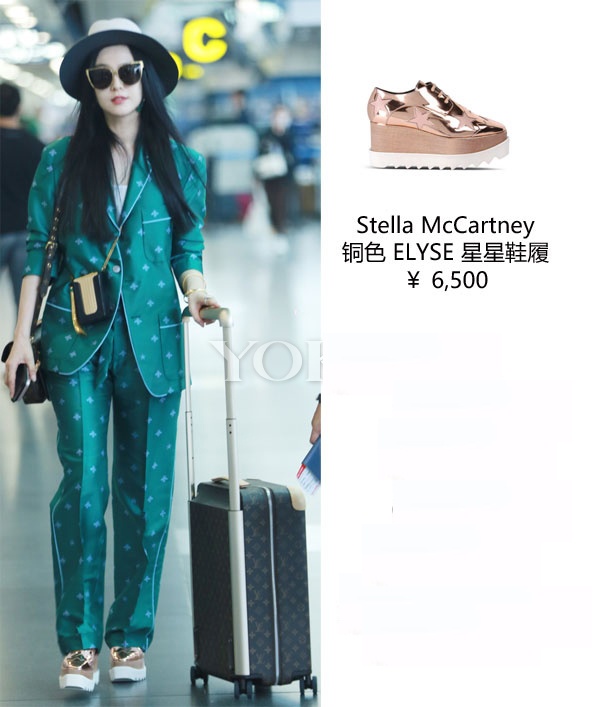 Pham Bang Bang nghien giay anh 2