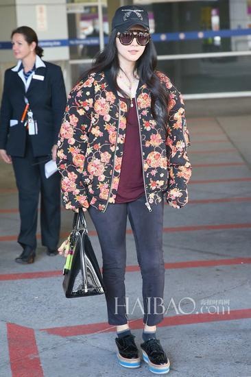 Pham Bang Bang nghien giay anh 8