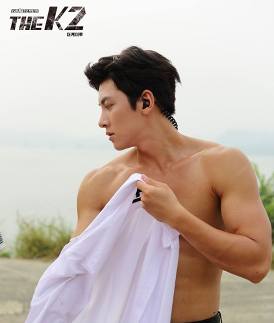 Ji Chang Wook trong phim moi anh 5