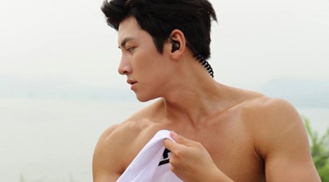 My nam Ji Chang Wook cuong trang trong phim moi hinh anh