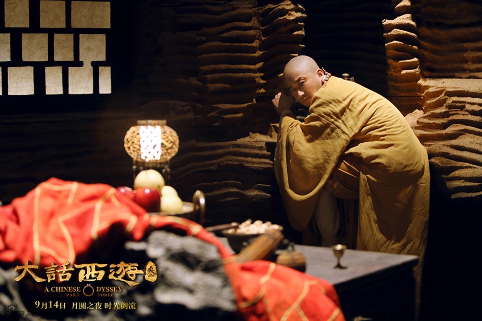 ‘Đại thoại Tây Du 3’ tung loạt ảnh mới ảnh 5 ‘Dai thoai Tay Du 3’ tung loat anh moi anh 5