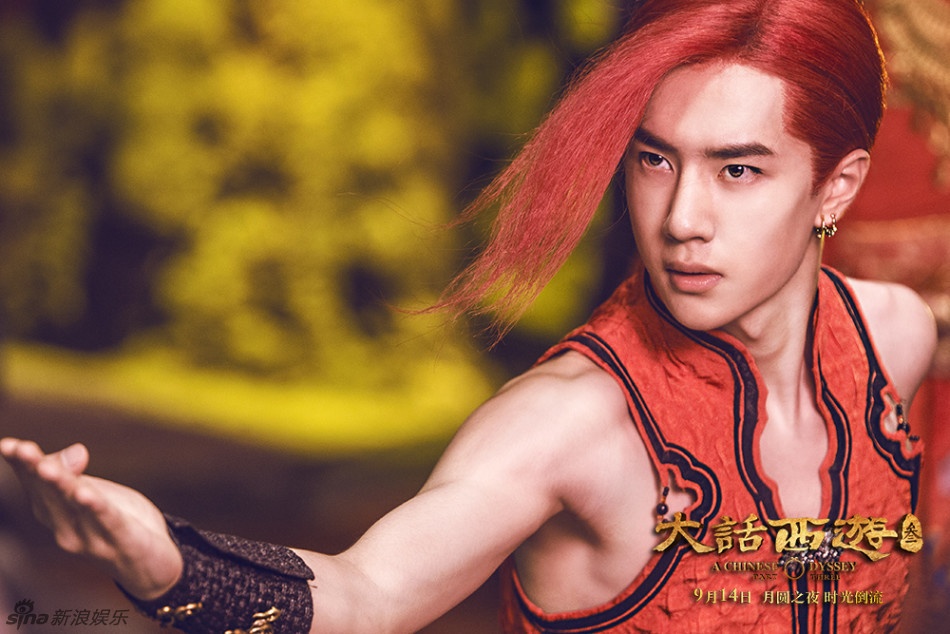 ‘Đại thoại Tây Du 3’ tung loạt ảnh mới ảnh 6 ‘Dai thoai Tay Du 3’ tung loat anh moi anh 6