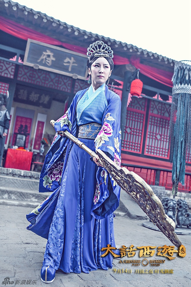 ‘Đại thoại Tây Du 3’ tung loạt ảnh mới ảnh 8 ‘Dai thoai Tay Du 3’ tung loat anh moi anh 8