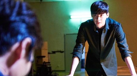 Lee Jong Suk muon 'W- hai the gioi' ket thuc buon hinh anh