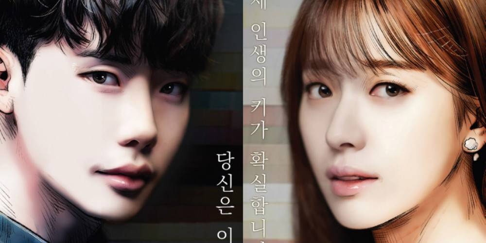 Lee Jong Suk nói về W- hai thế giới  ảnh 1 Lee Jong Suk noi ve W- hai the gioi anh 1