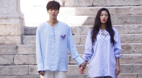 Lo anh Lee Min Ho – Jun Ji Hyun o phim truong ‘Nang tien ca’ hinh anh