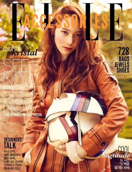 My nhan Han tren tap chi anh 8