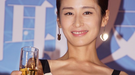 Nguoi dep ‘Thien son mo tuyet' gay tro xuong dang so hinh anh