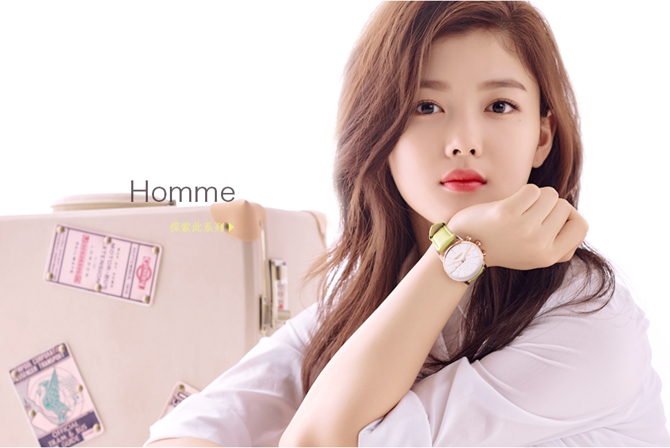 Kim Yoo Jung: Tu sao nhi den thieu nu da tai hinh anh