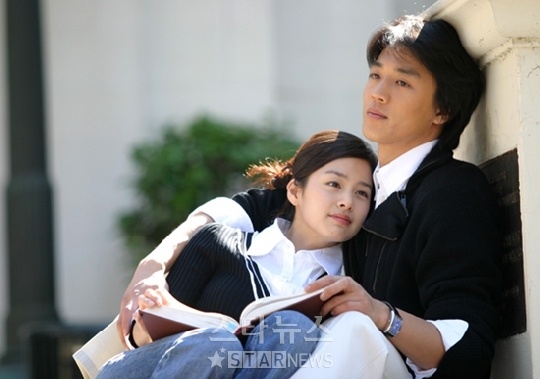 Kim Rae Won, Kim Tae Hee ảnh 1 Kim Rae Won, Kim Tae Hee anh 1
