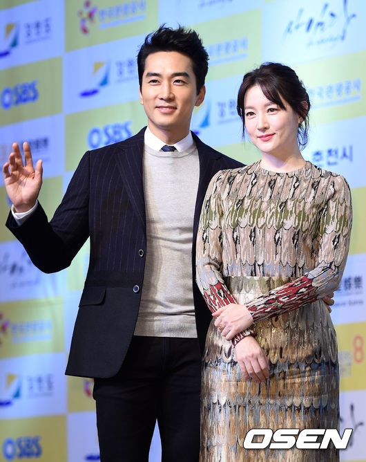 Song Seung Hun và Lưu Diệc Phi ảnh 2 Song Seung Hun va Luu Diec Phi anh 2