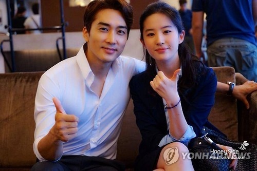 Song Seung Hun và Lưu Diệc Phi ảnh 1 Song Seung Hun va Luu Diec Phi anh 1