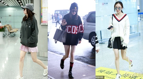 Duong Mich chuong mot khoe chan thon hinh anh