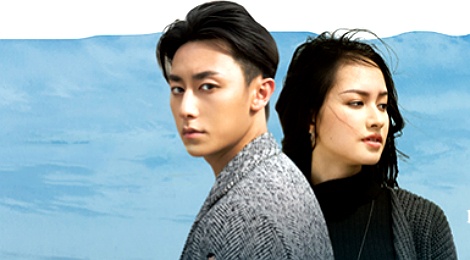 Rocker Nguyen - Nhan to moi cua Vpop hinh anh