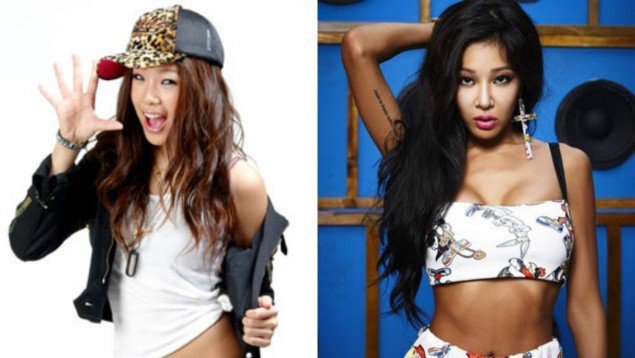 Sao nu Han phau thuat anh 1