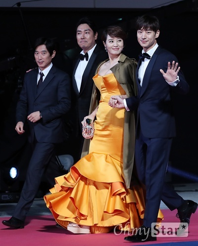 My nhan tu tuan xu Han goi cam anh 1