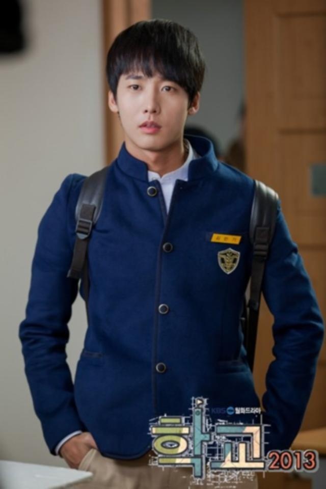 Sao phim ‘School 2013’ sử dụng ma túy đá ảnh 2 Sao phim ‘School 2013’ su dung ma tuy da anh 2